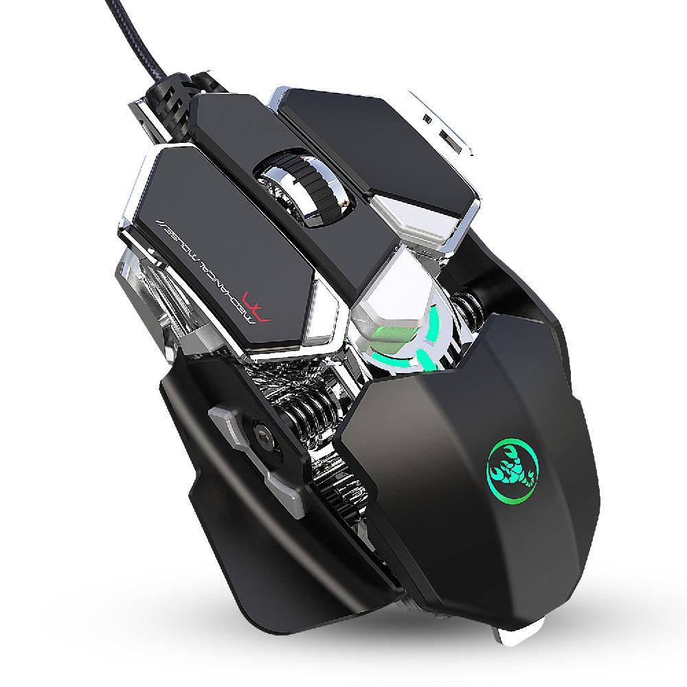 Wired Computer Gaming Mouse Wired Computer Gaming Mouse
