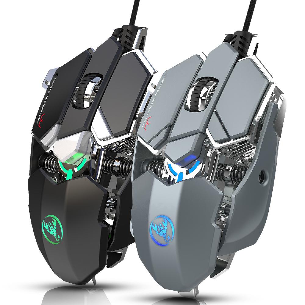 Wired Computer Gaming Mouse Wired Computer Gaming Mouse