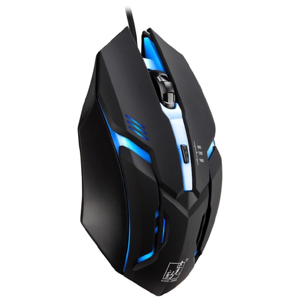 Wired Photoelectric Glow Gaming Mouse Wired Photoelectric Glow Gaming Mouse