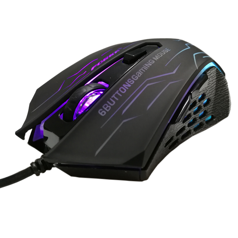 Silent Wired Optical Gaming Mouse | Gamer Fuss